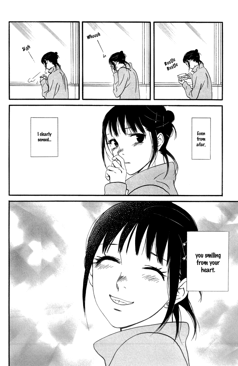 Kiss & Never Cry Chapter 25 - Page 31