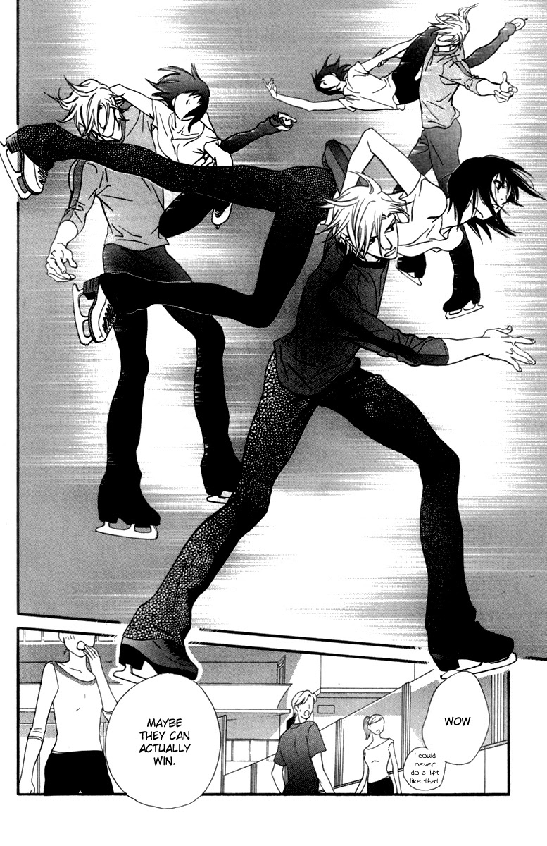 Kiss & Never Cry Chapter 25 - Page 33
