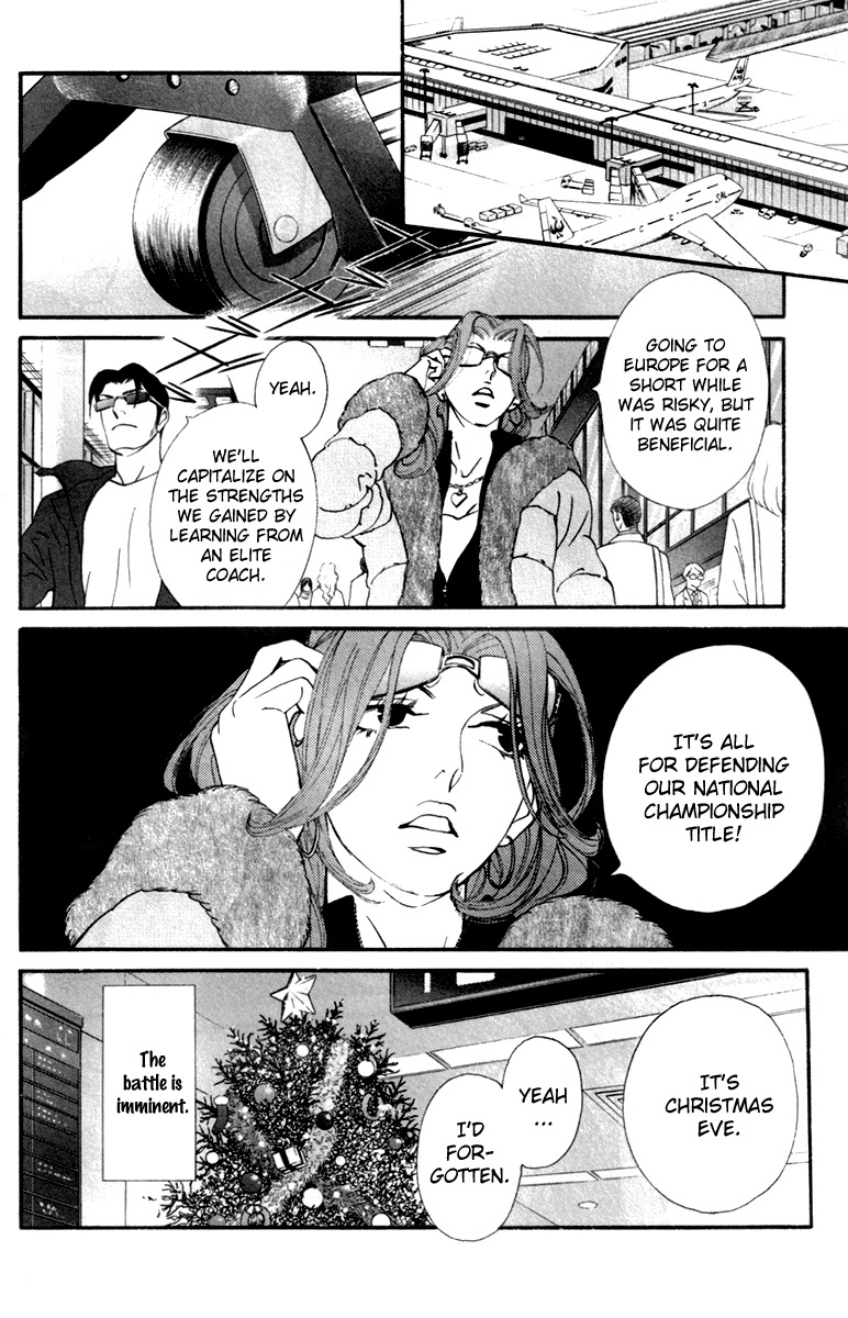 Kiss & Never Cry Chapter 25 - Page 35