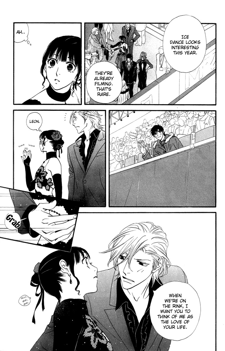 Kiss & Never Cry Chapter 26 - Page 11