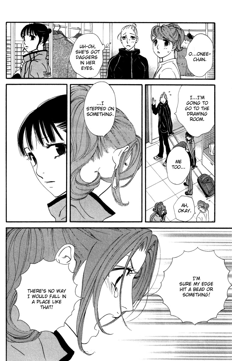 Kiss & Never Cry Chapter 26 - Page 20