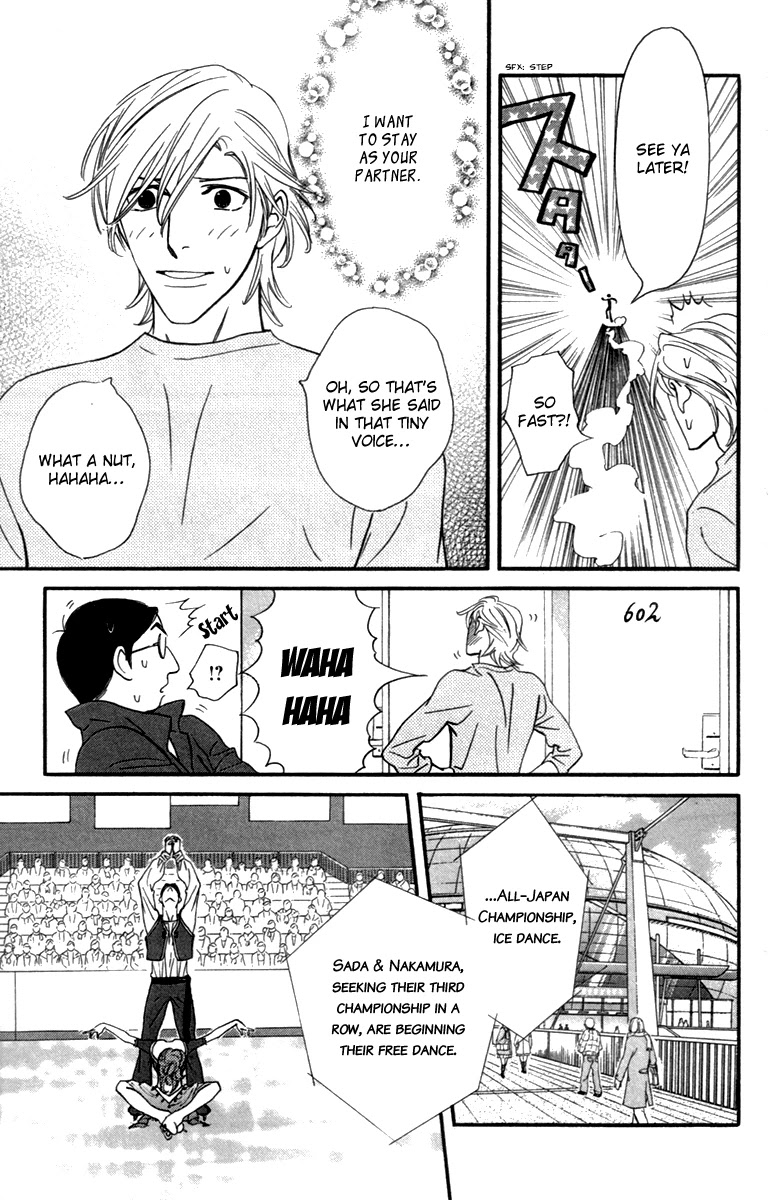 Kiss & Never Cry Chapter 26 - Page 27