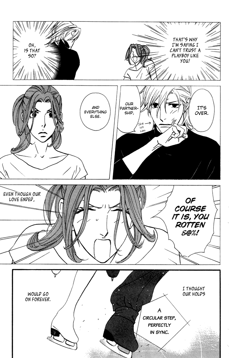 Kiss & Never Cry Chapter 26 - Page 29