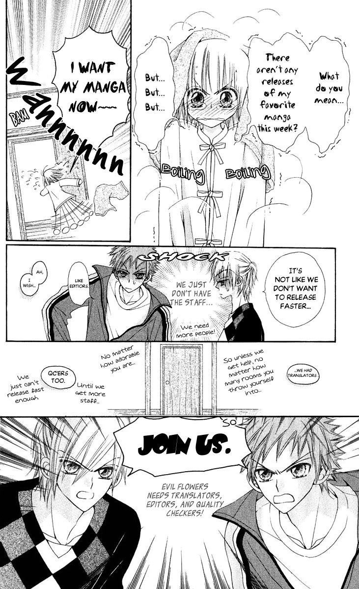 Kiss & Never Cry Chapter 27 - Page 1