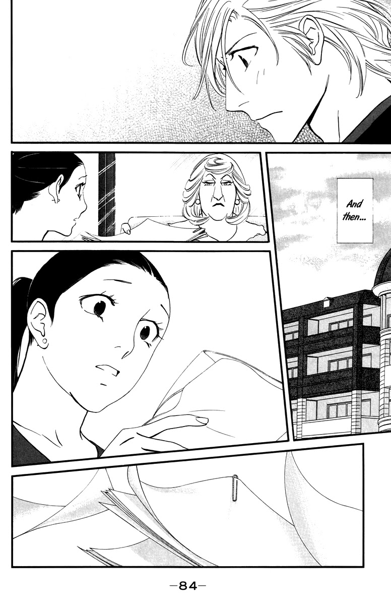 Kiss & Never Cry Chapter 27 - Page 26