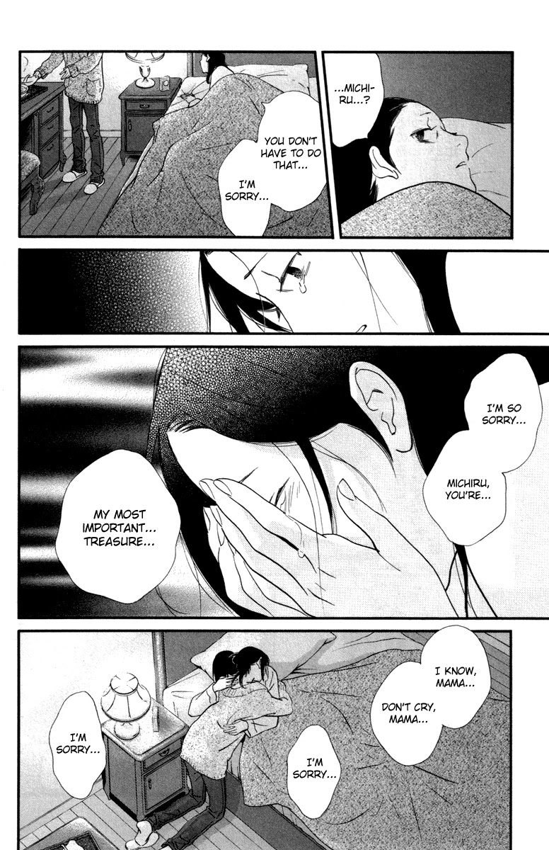 Kiss & Never Cry Chapter 27 - Page 28