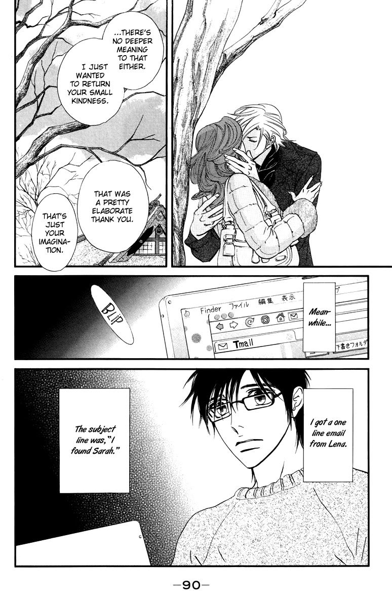 Kiss & Never Cry Chapter 27 - Page 32