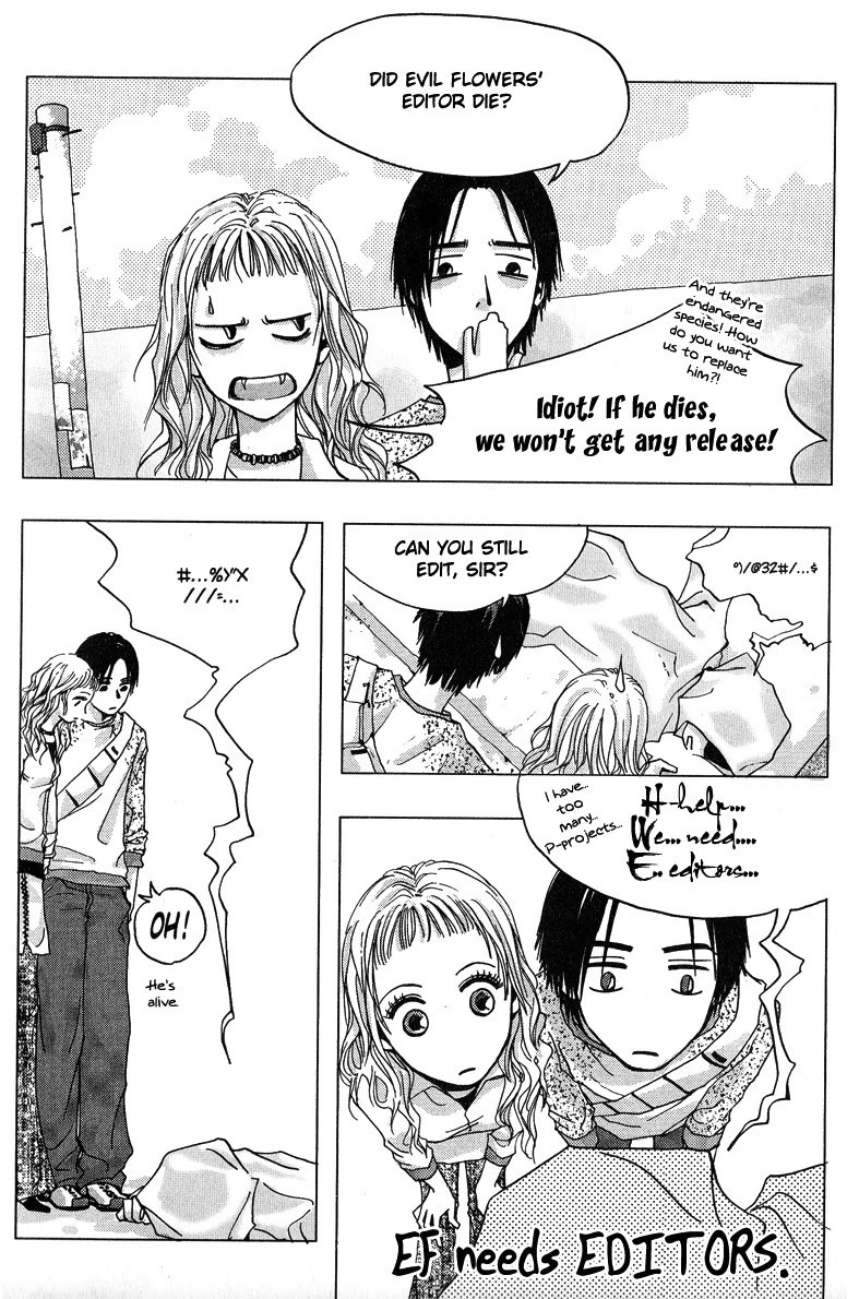 Kiss & Never Cry Chapter 28 - Page 1