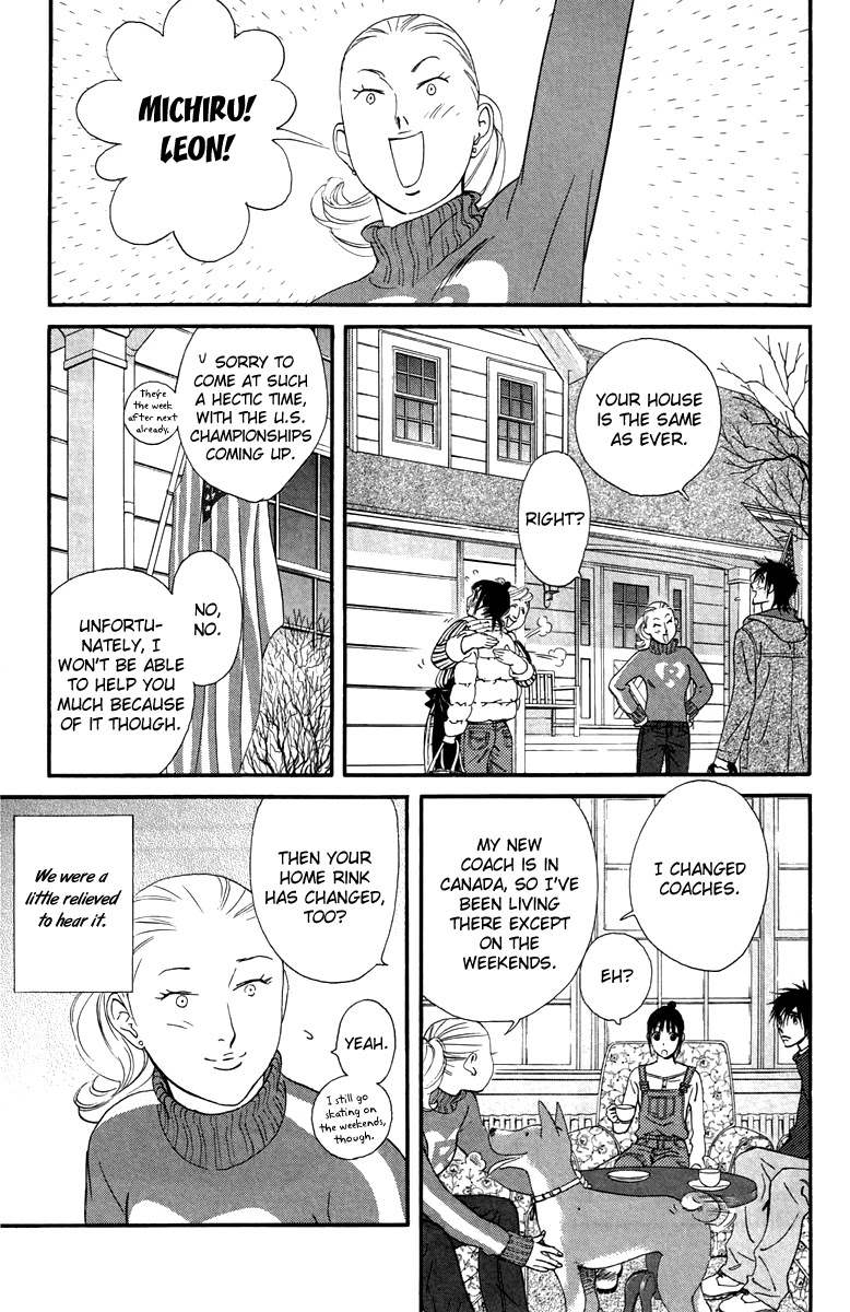 Kiss & Never Cry Chapter 28 - Page 13