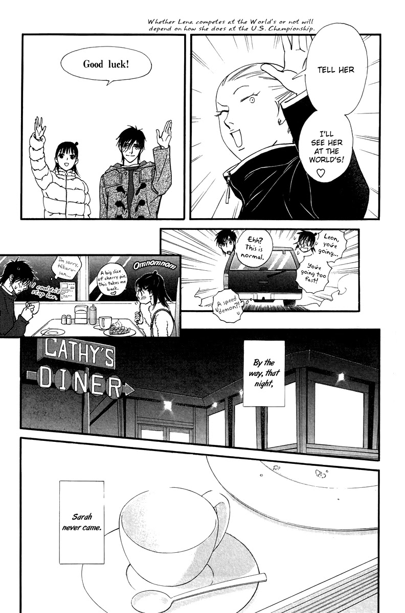 Kiss & Never Cry Chapter 28 - Page 17
