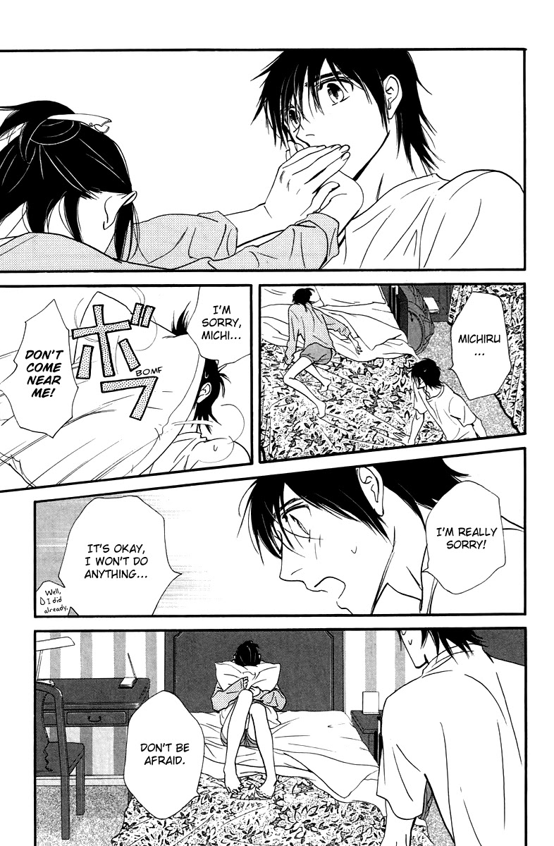 Kiss & Never Cry Chapter 28 - Page 23