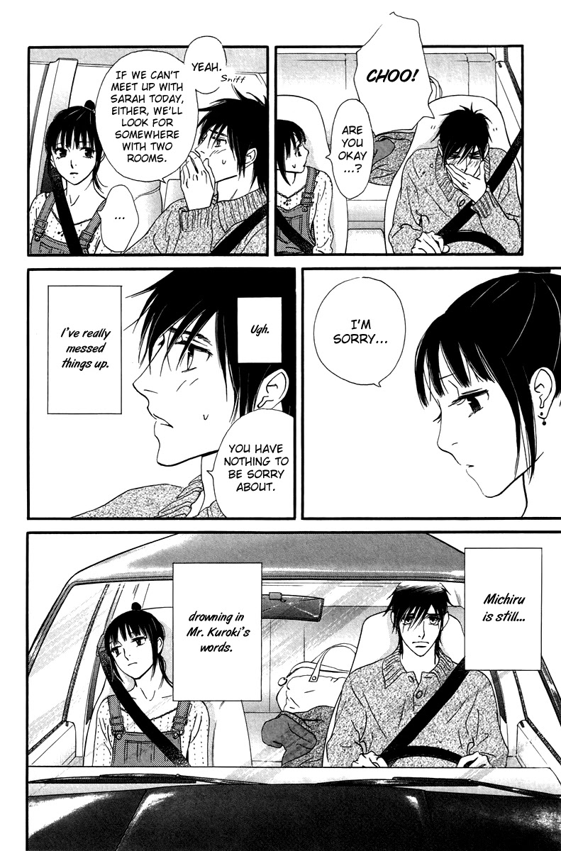 Kiss & Never Cry Chapter 28 - Page 28
