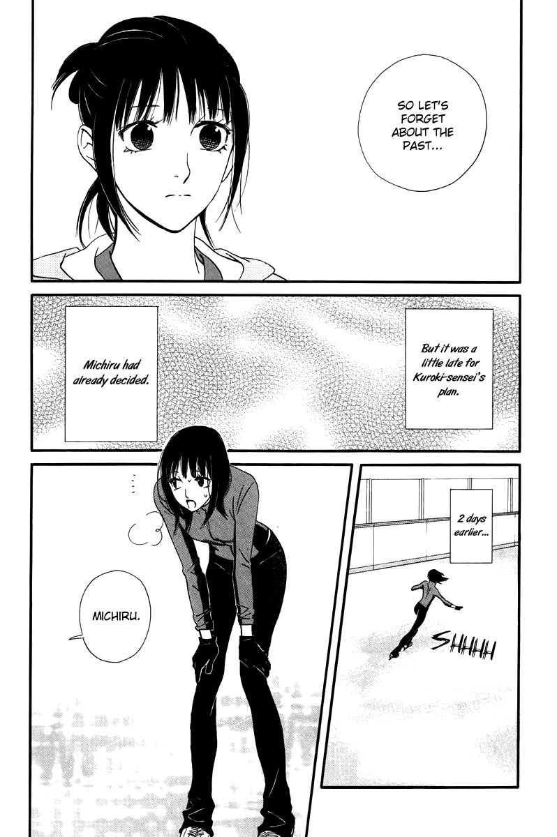 Kiss & Never Cry Chapter 28 - Page 8
