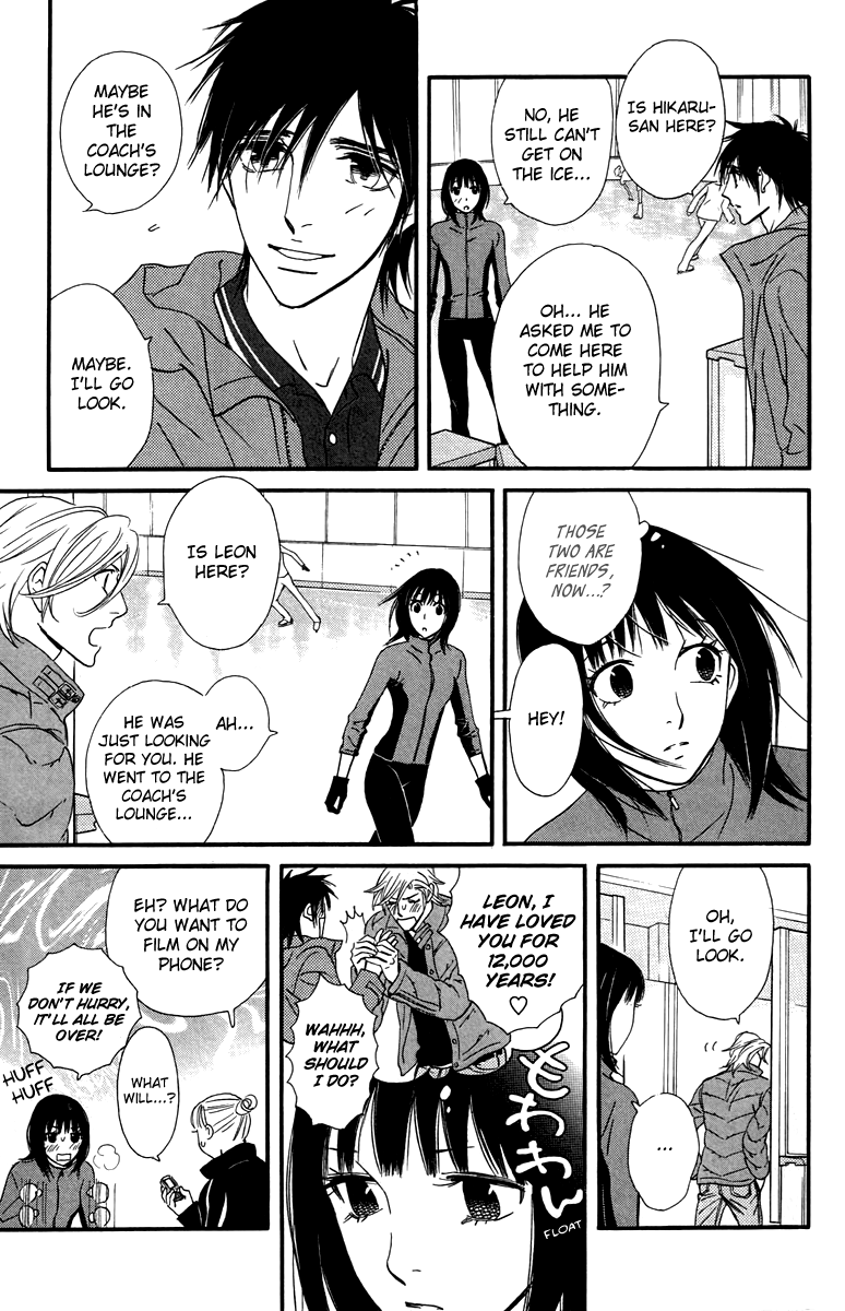 Kiss & Never Cry Chapter 28 - Page 9