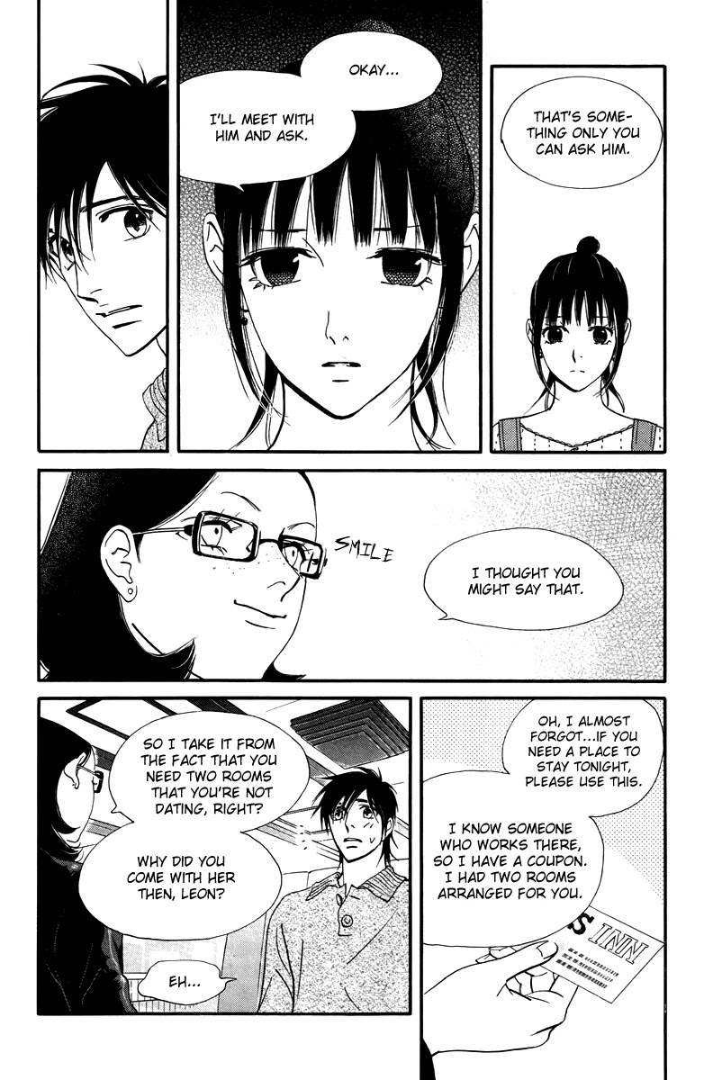 Kiss & Never Cry Chapter 29 - Page 11