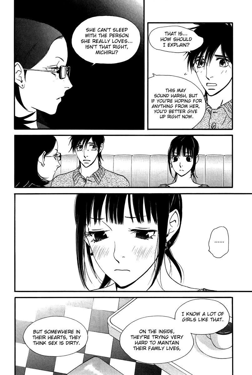 Kiss & Never Cry Chapter 29 - Page 12