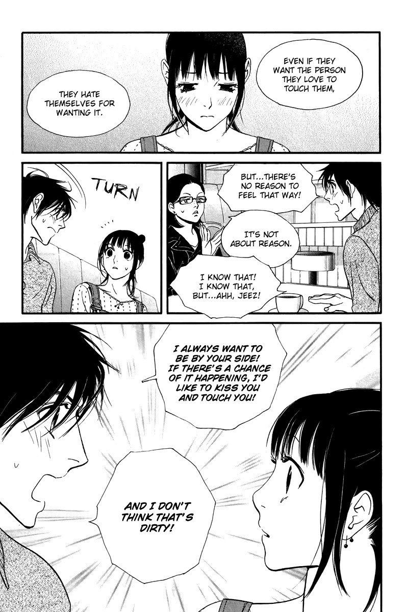 Kiss & Never Cry Chapter 29 - Page 13