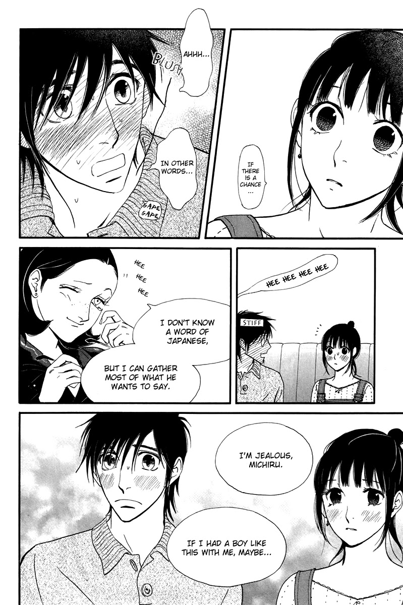 Kiss & Never Cry Chapter 29 - Page 14