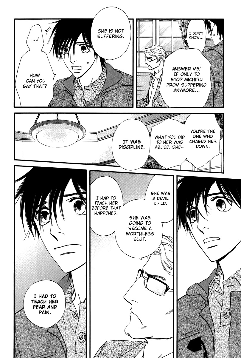 Kiss & Never Cry Chapter 29 - Page 18