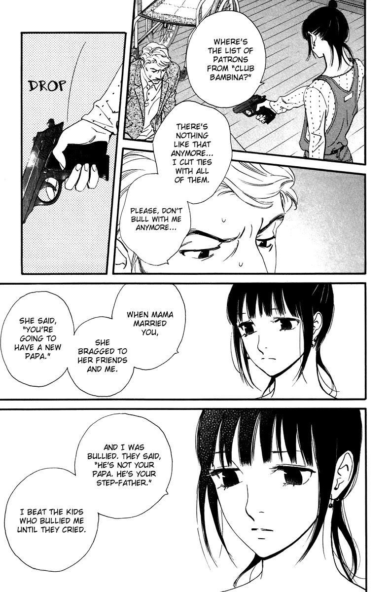 Kiss & Never Cry Chapter 29 - Page 24