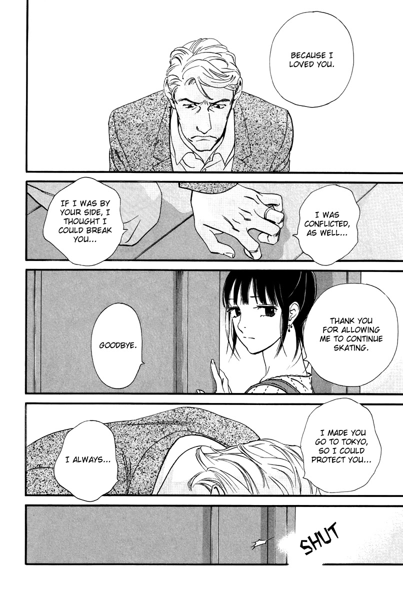 Kiss & Never Cry Chapter 29 - Page 25