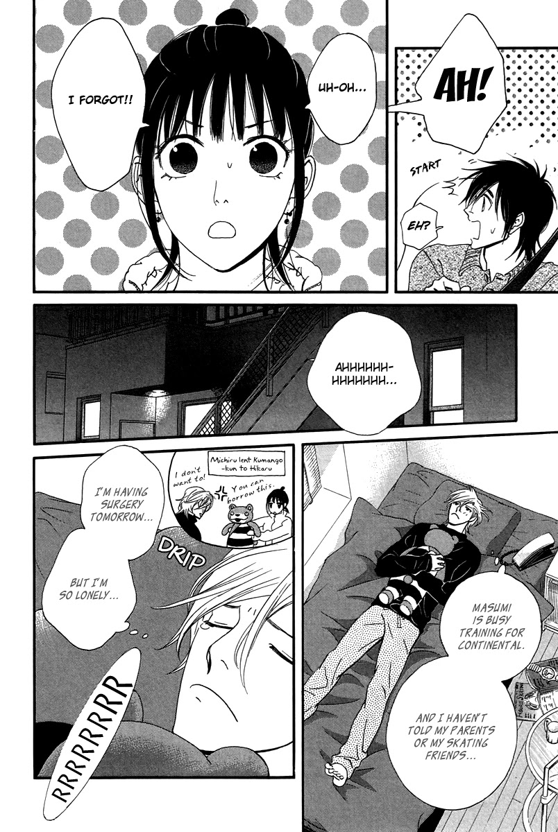 Kiss & Never Cry Chapter 29 - Page 27