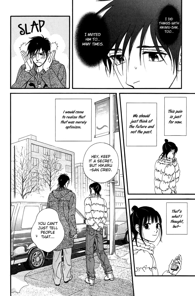 Kiss & Never Cry Chapter 29 - Page 29