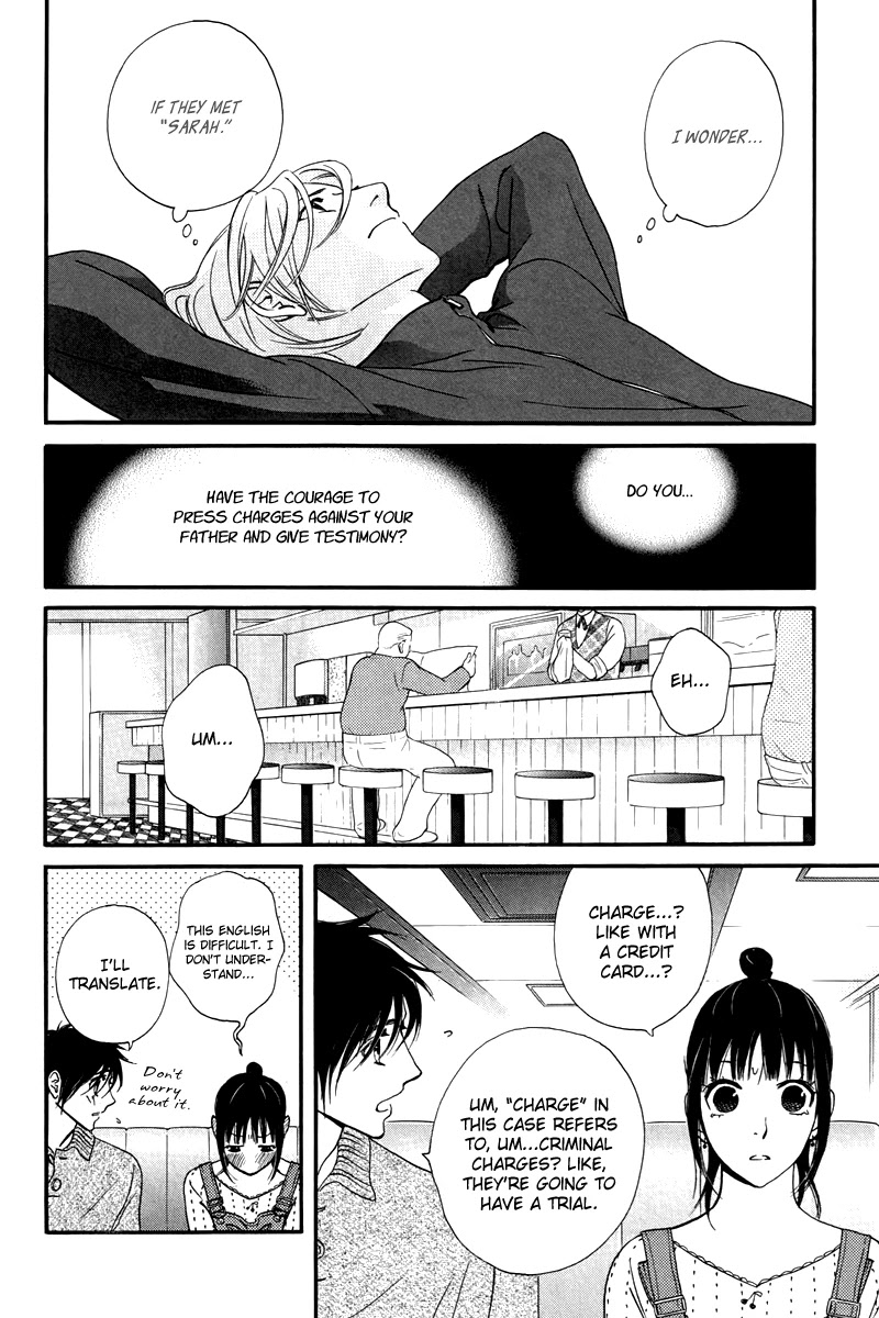 Kiss & Never Cry Chapter 29 - Page 6