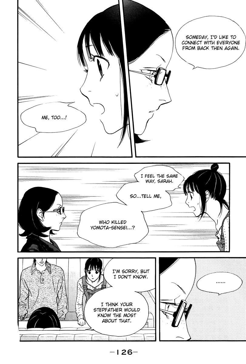 Kiss & Never Cry Chapter 29 - Page 10