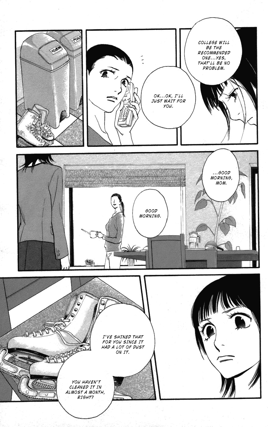 Kiss & Never Cry Chapter 3 - Page 14