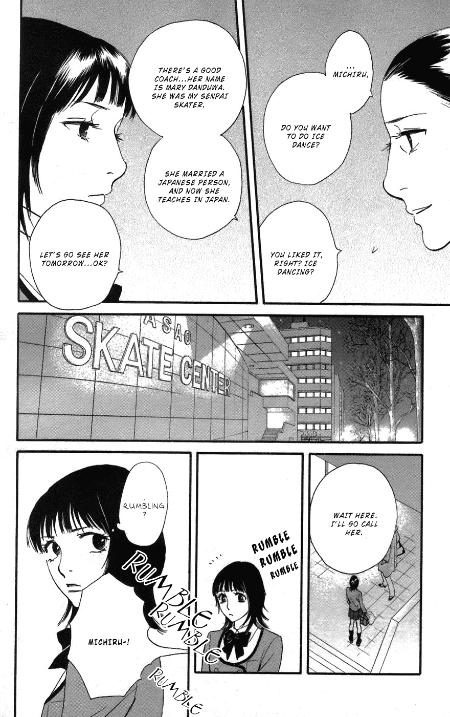 Kiss & Never Cry Chapter 3 - Page 15