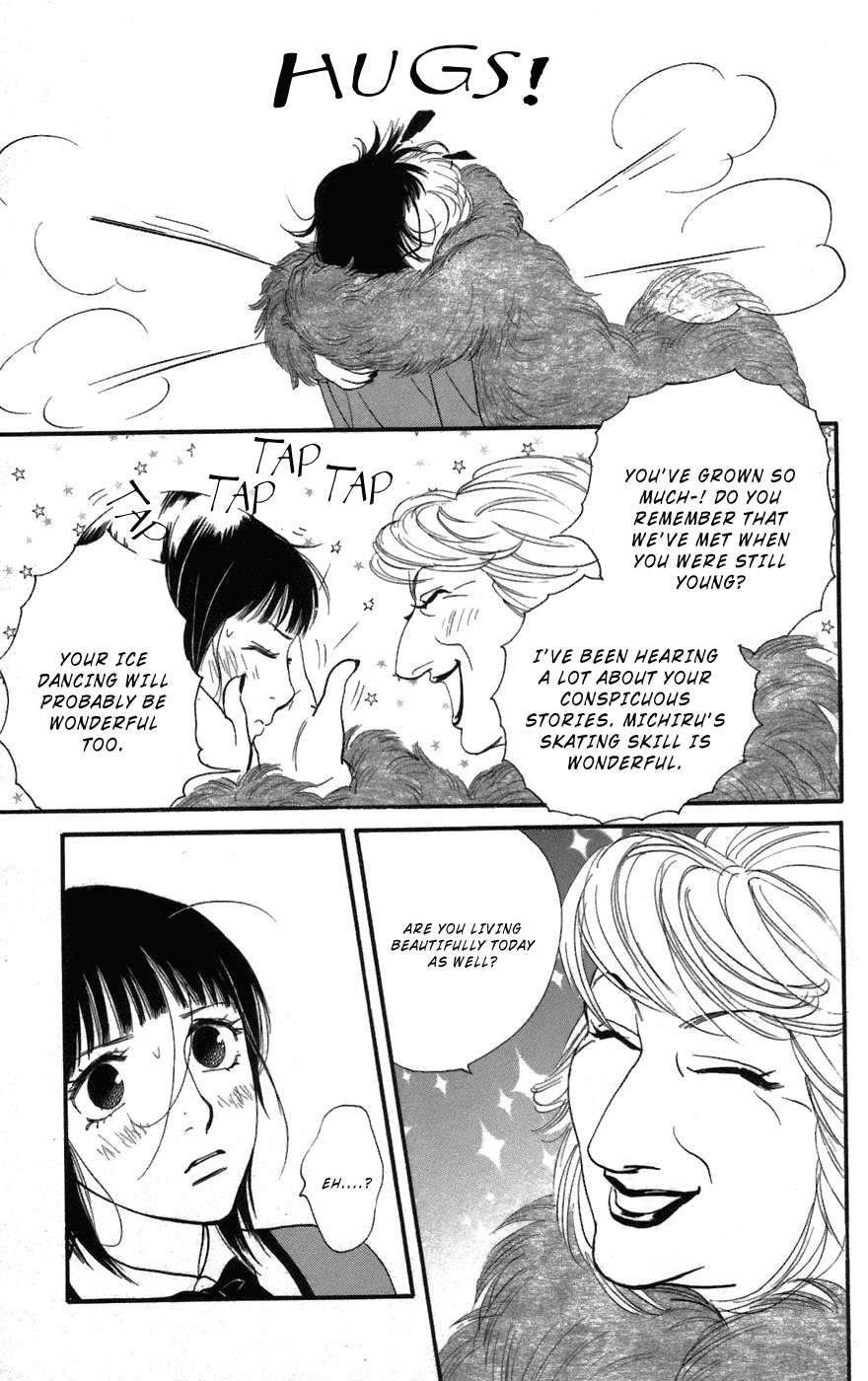 Kiss & Never Cry Chapter 3 - Page 16