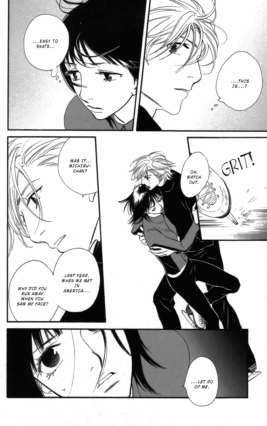 Kiss & Never Cry Chapter 3 - Page 19