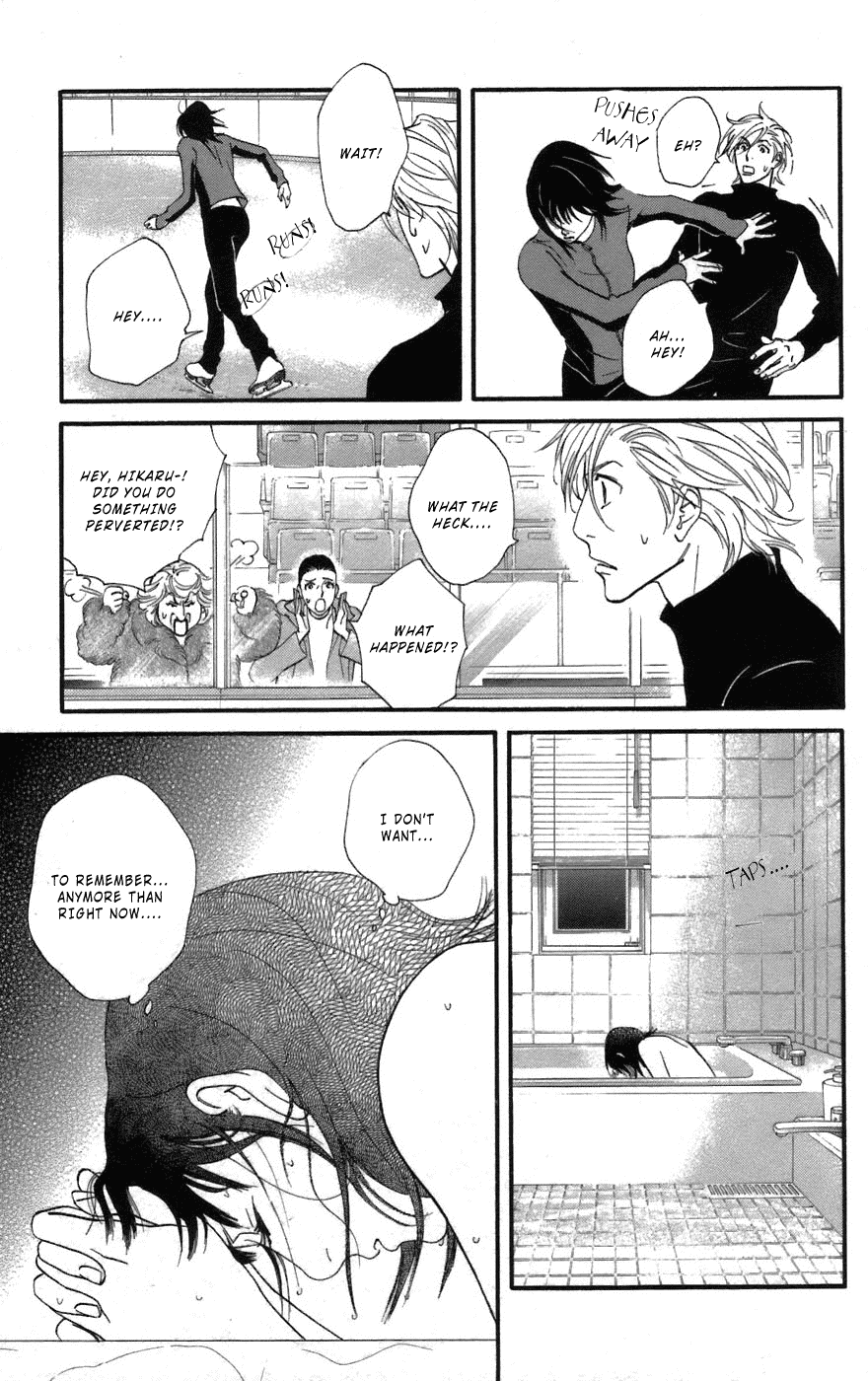 Kiss & Never Cry Chapter 3 - Page 20