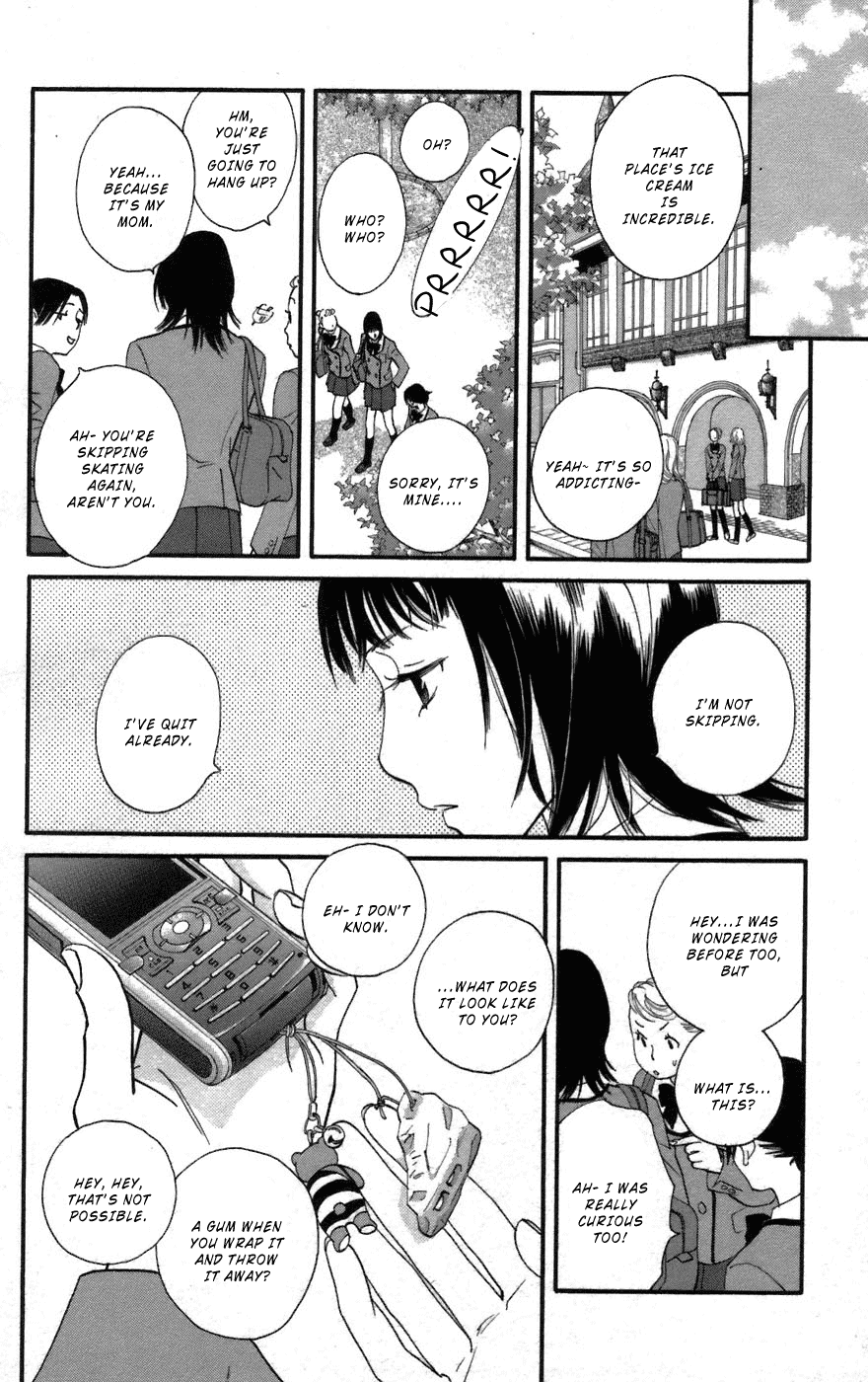Kiss & Never Cry Chapter 3 - Page 21