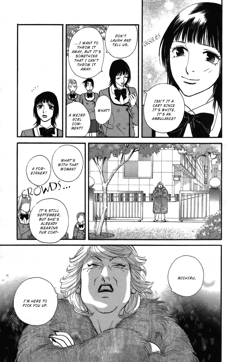 Kiss & Never Cry Chapter 3 - Page 22