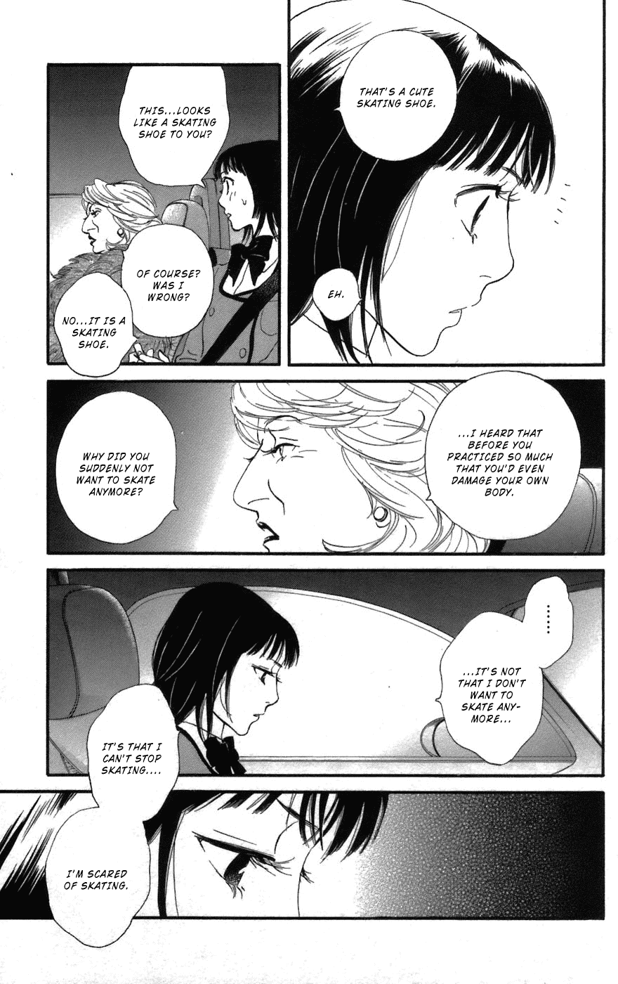 Kiss & Never Cry Chapter 3 - Page 24