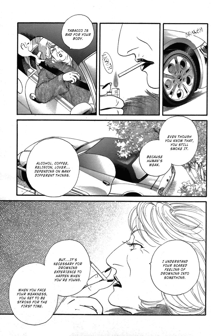 Kiss & Never Cry Chapter 3 - Page 26