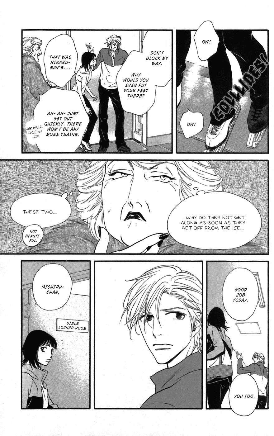 Kiss & Never Cry Chapter 3 - Page 28