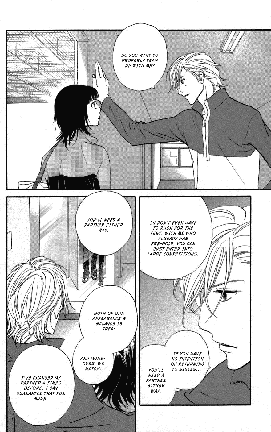 Kiss & Never Cry Chapter 3 - Page 29