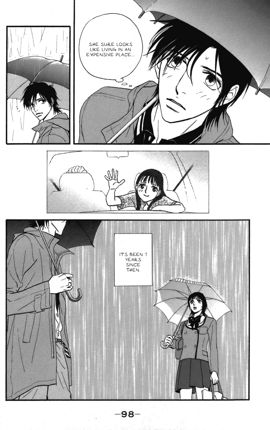 Kiss & Never Cry Chapter 3 - Page 31