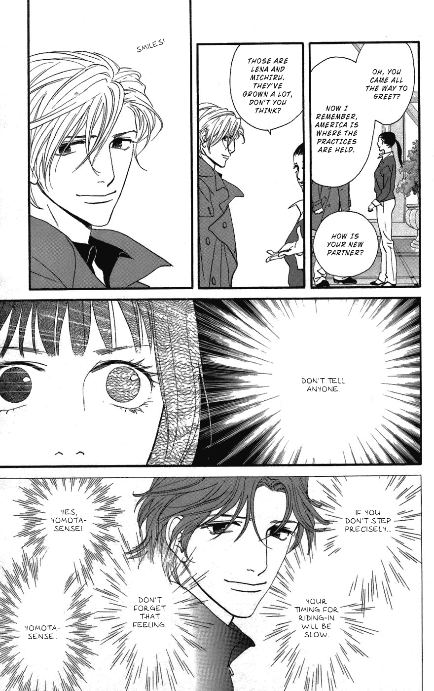 Kiss & Never Cry Chapter 3 - Page 6