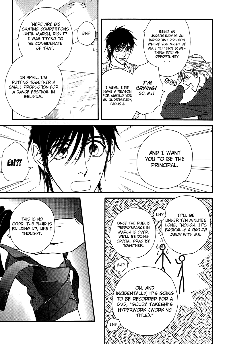Kiss & Never Cry Chapter 30 - Page 11