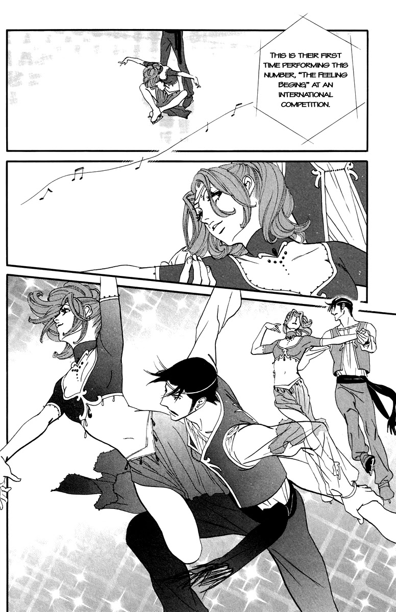 Kiss & Never Cry Chapter 30 - Page 14