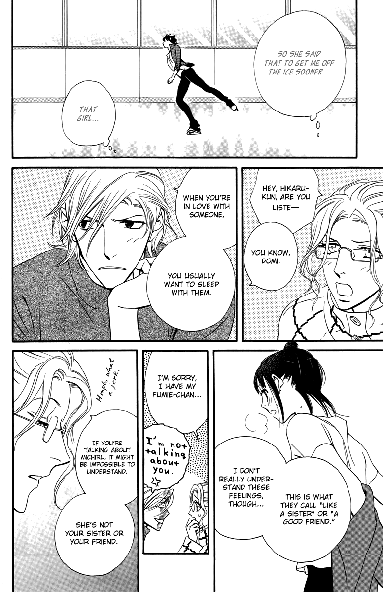 Kiss & Never Cry Chapter 30 - Page 8