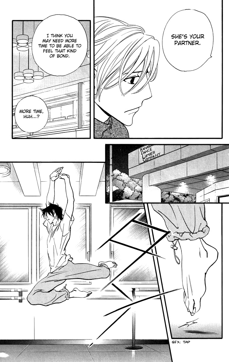Kiss & Never Cry Chapter 30 - Page 9