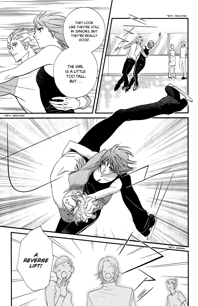 Kiss & Never Cry Chapter 31 - Page 15
