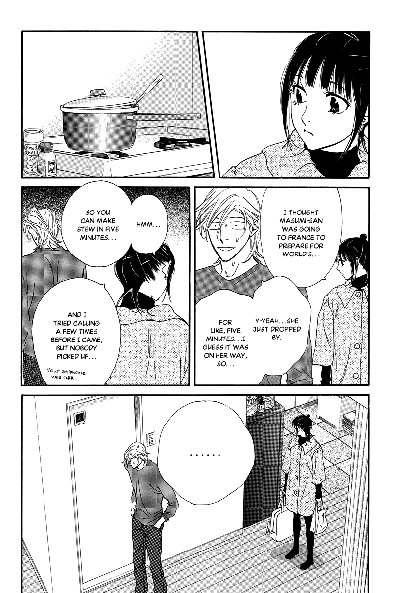 Kiss & Never Cry Chapter 31 - Page 18