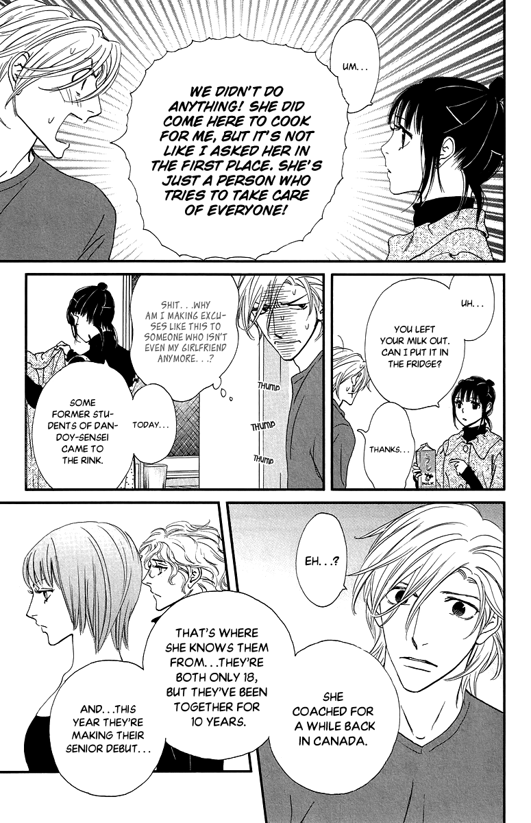 Kiss & Never Cry Chapter 31 - Page 19