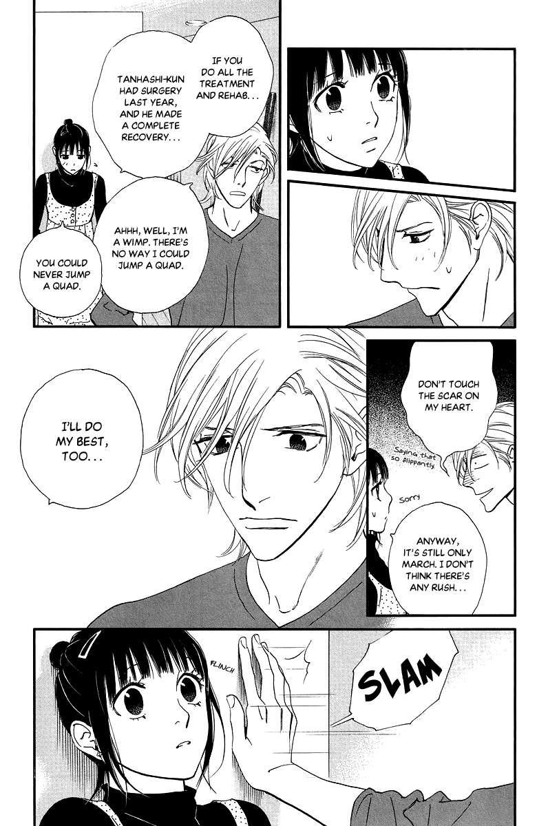 Kiss & Never Cry Chapter 31 - Page 21